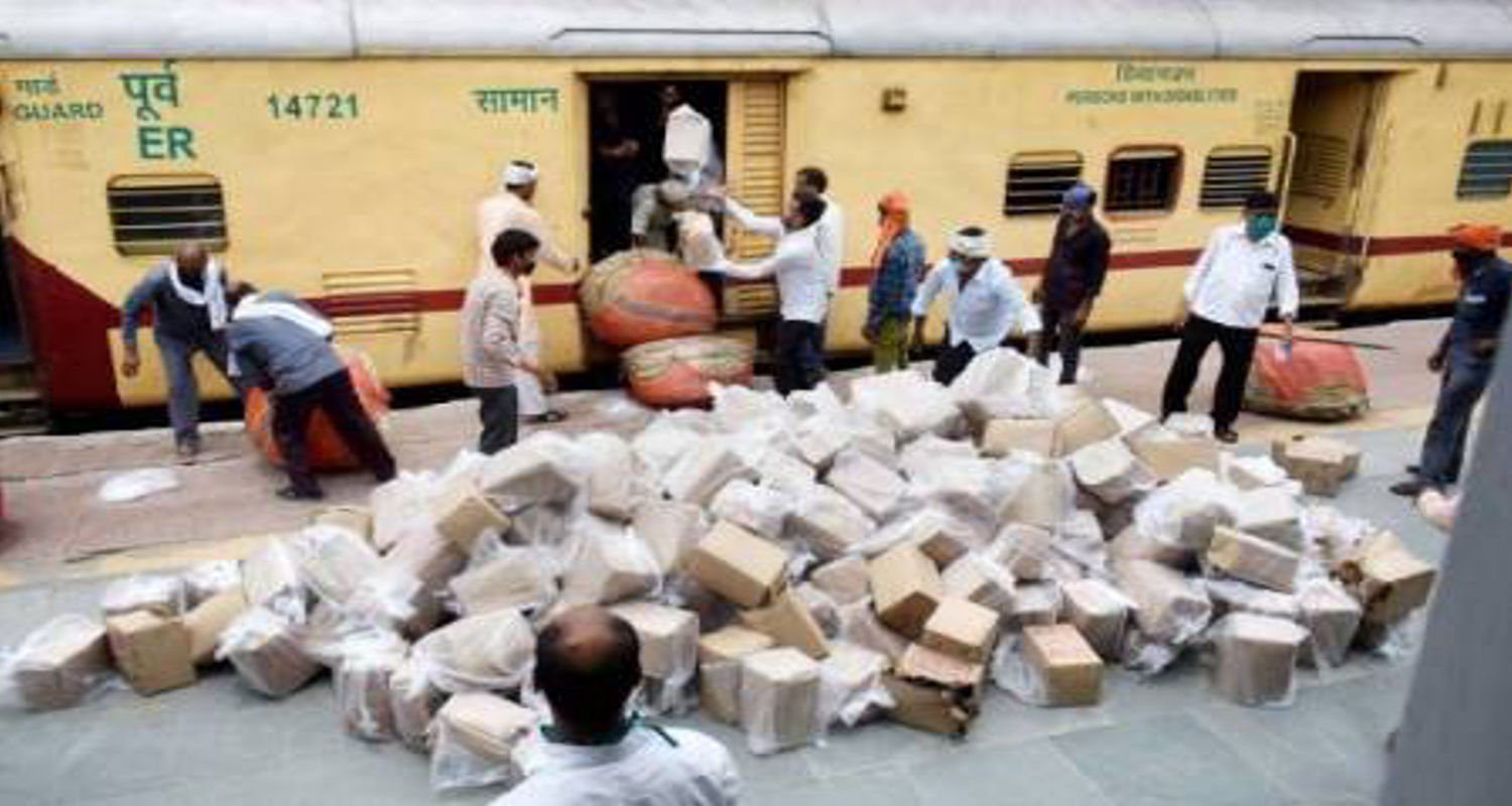 IRCTC: Railway ने लिया फैसला! Parcel Booking नियम में हुआ बड़ा बदलाव?
