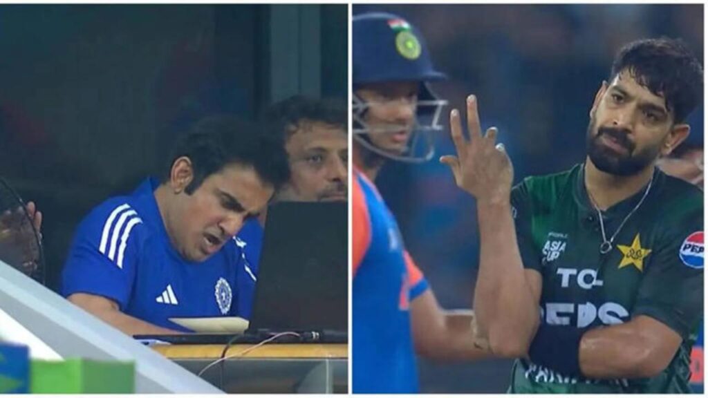 Asia Cup Final Match Meme 