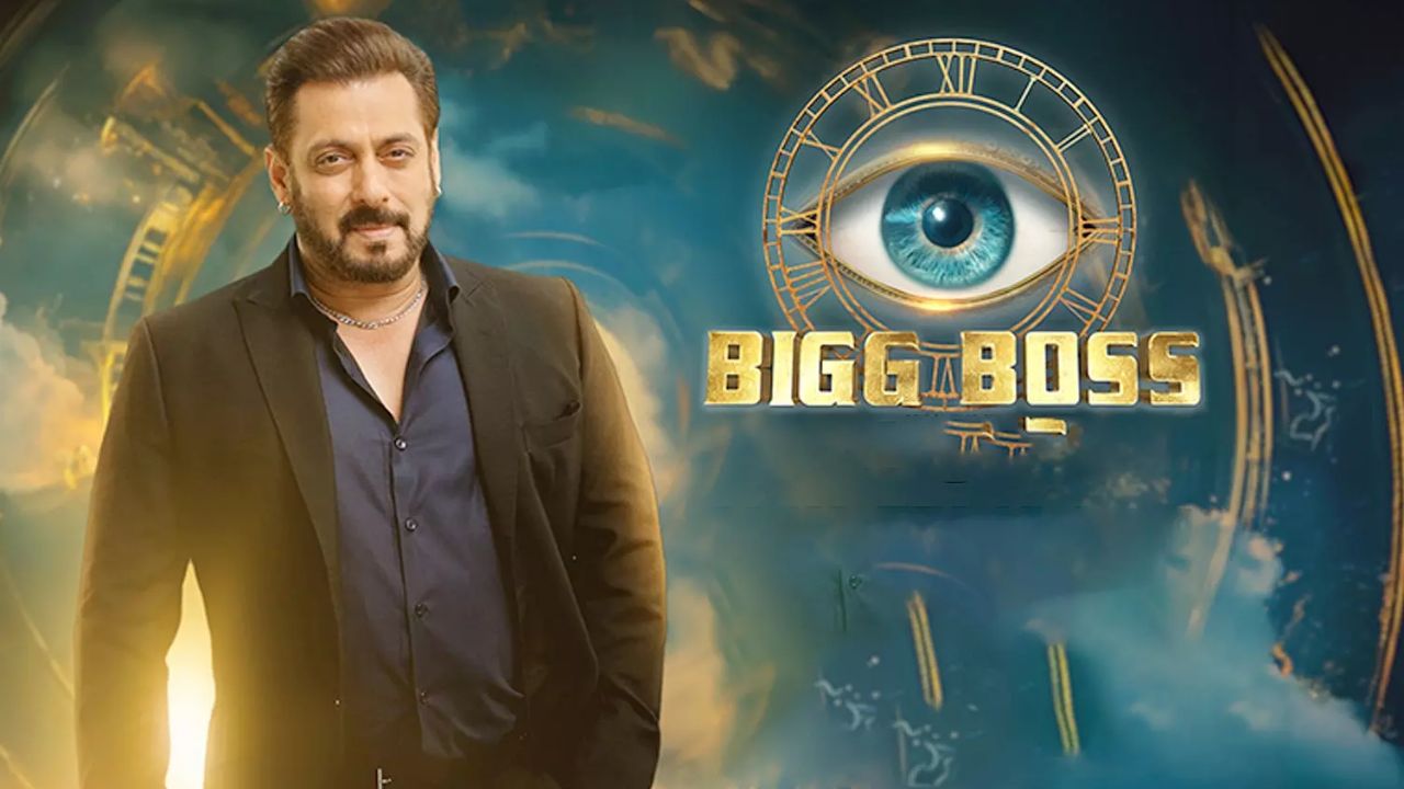Bigg boss 19
