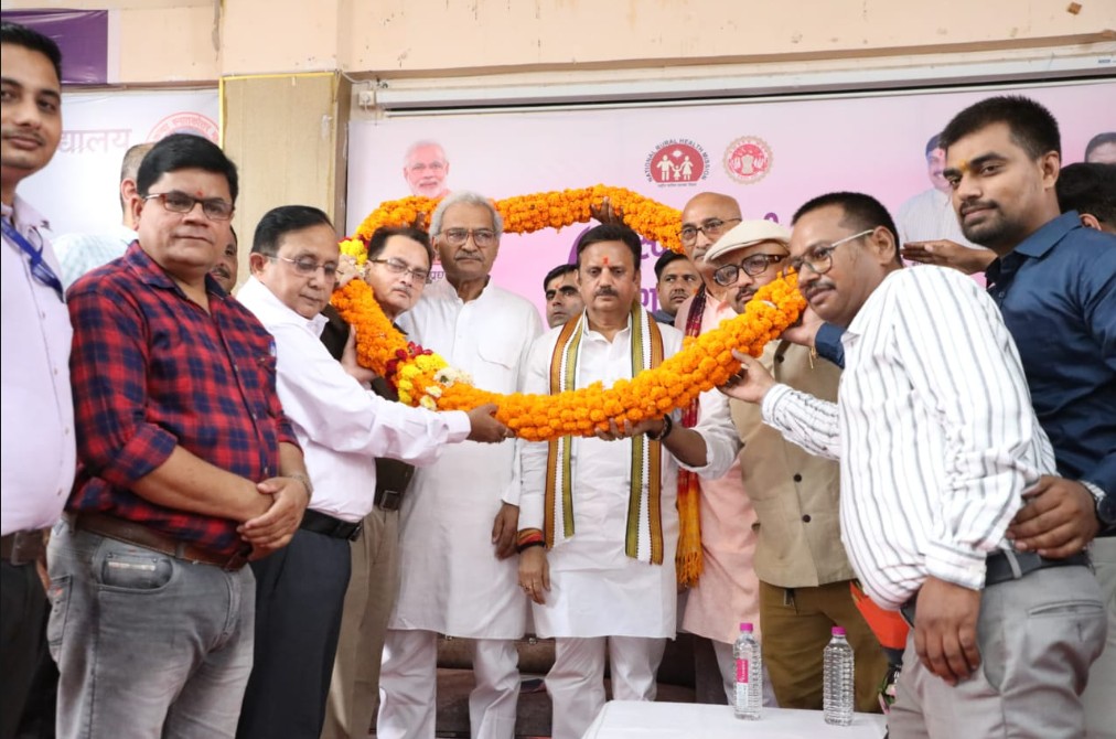 Health Camp at GDC Rewa