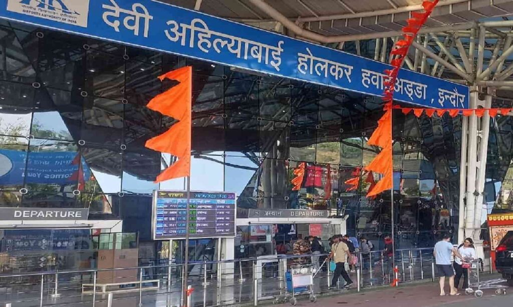 MP News in Hindi -