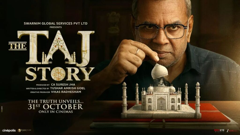 The Taj Story Poster Release