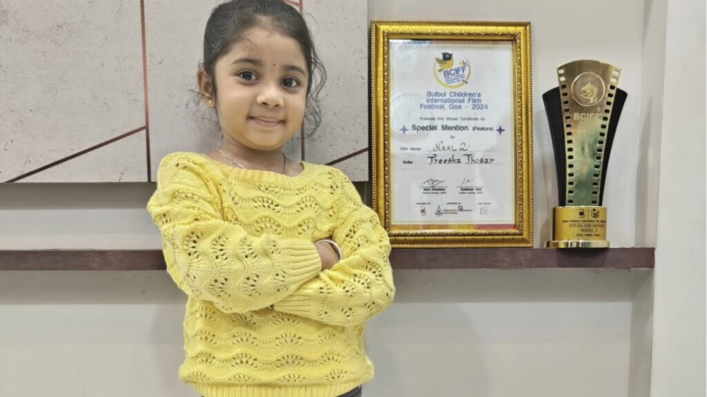 Trisha Thosar Won for Naal 2
