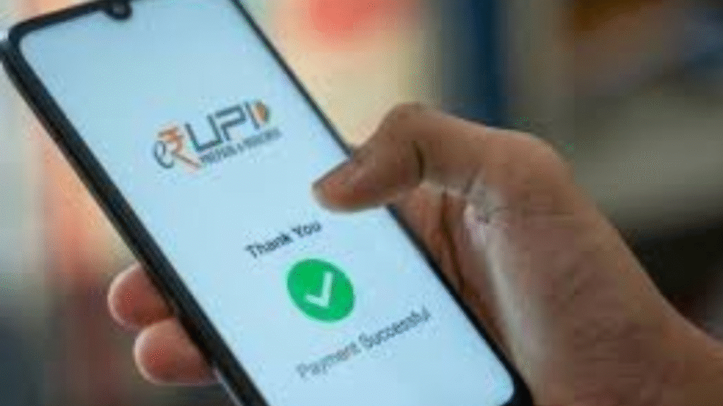 UPI Transaction Limit increased: Big change in digital payments