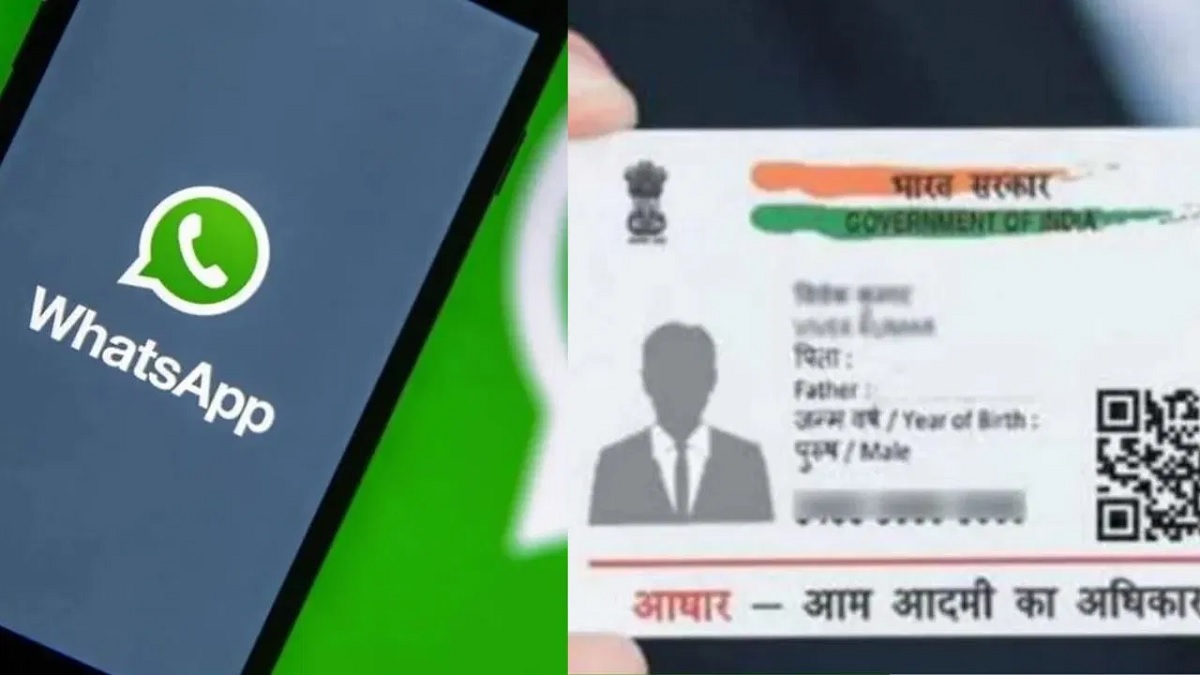 Download Aadhar Card in minutes from Whatsapp