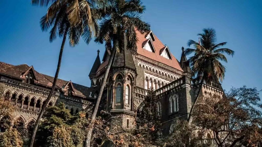 Bombay High Court Bomb Threat In Hindi