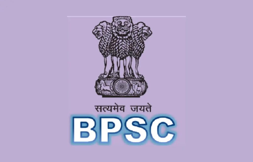 BPSC 71st CCE 2025 Admit Card Direct Link