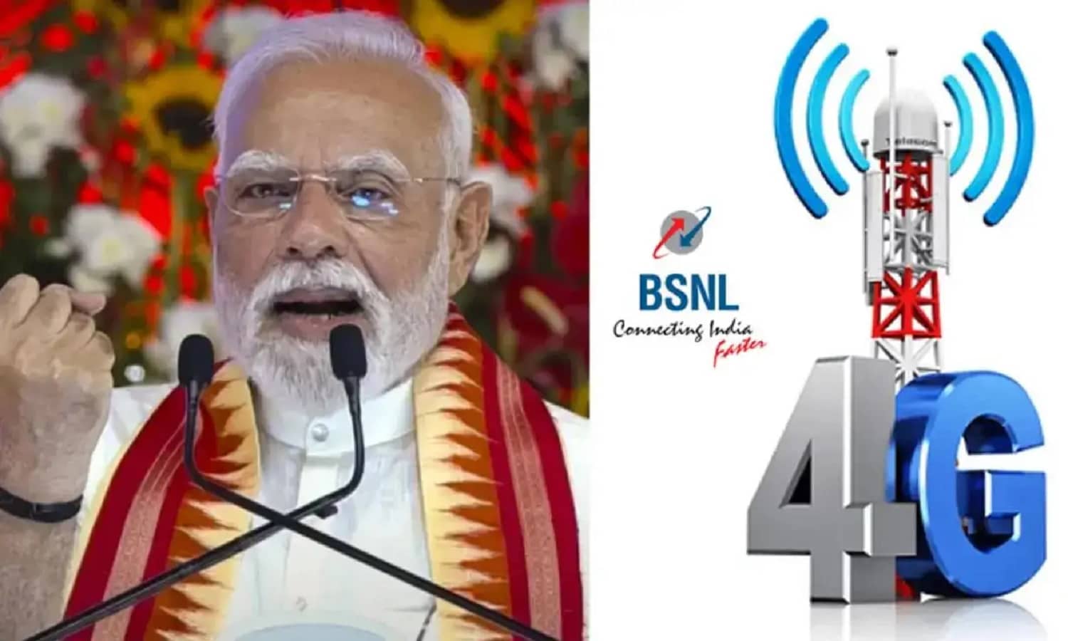 पीएम मोदी ने लॉन्च किया BSNL 4G नेटवर्क, आत्मनिर्भर भारत की दिशा में ऐतिहासिक कदम