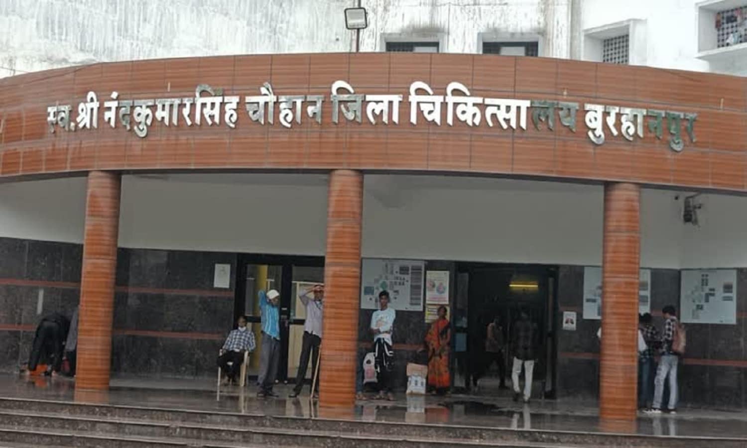 burhanpur news