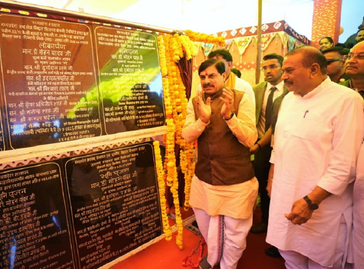प्राइवेट स्कूल के बच्चों को सरकार देगी सस्ते दर पर किताबें-स्कूल बैग, 8.50 लाख बच्चो की भरेगी फीस