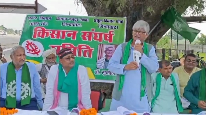 Dr. Sunilm criticized the government in Rewa-Mauganj