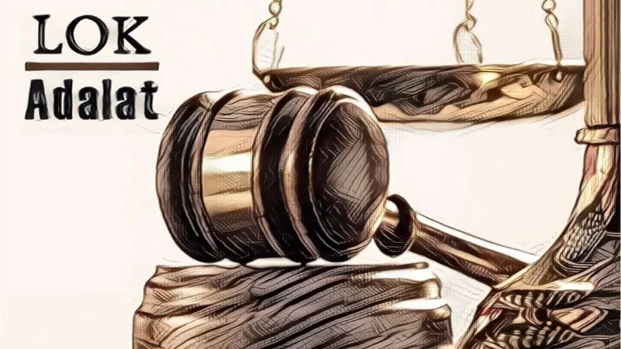 UP Lok Adalat Token Registration, Date In Hindi