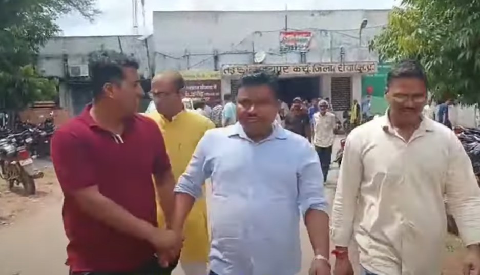 lokayukt karawai rewa