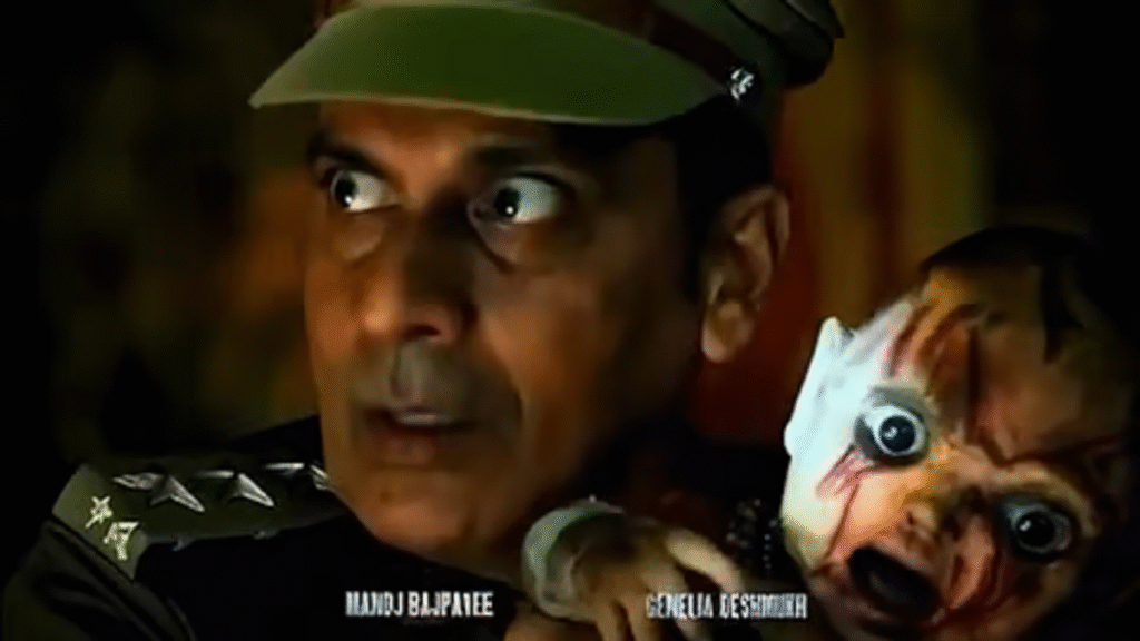 manoj bajpeyee 'Police Station Mein Bhoot' Release Date