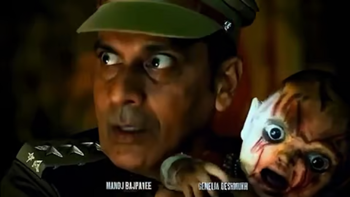 manoj bajpeyee 'Police Station Mein Bhoot' Release Date