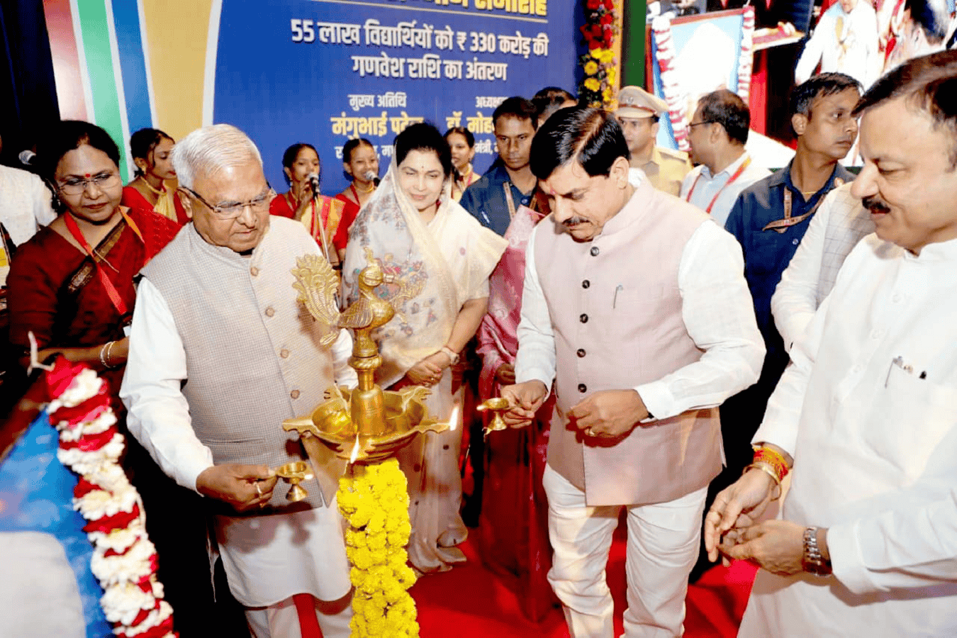 मध्यप्रदेश के शिक्षकों को मिलेगा चतुर्थ समयमान वेतनमान, शिक्षक दिवस पर सरकार तोफा