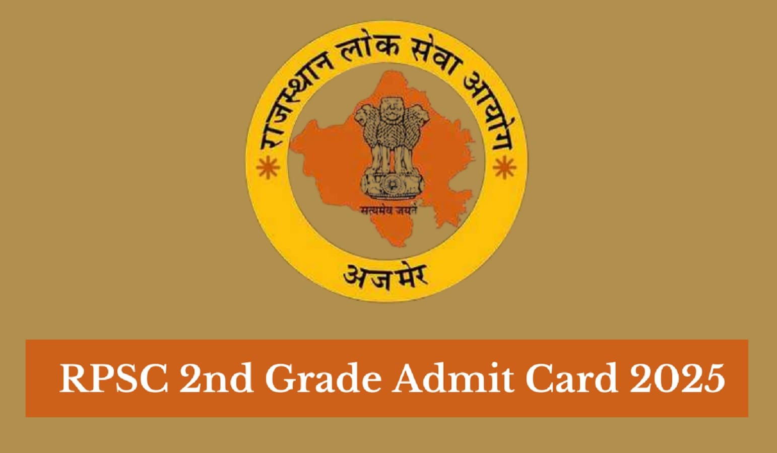 RPSC 2nd Grade Admit Card 2025 Direct Link
