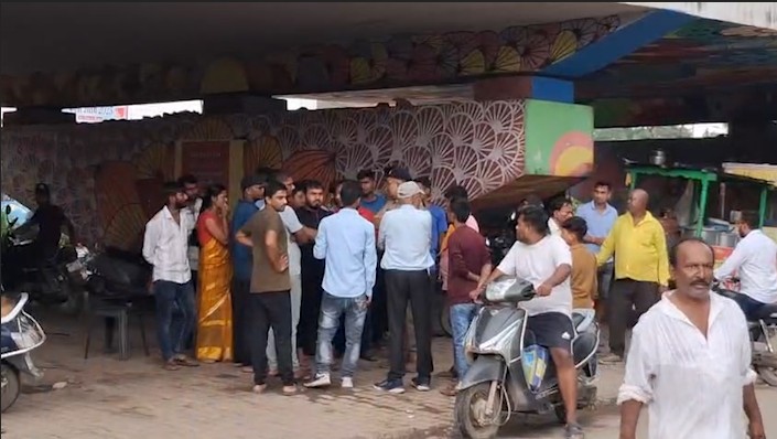 medical mall in Rewa