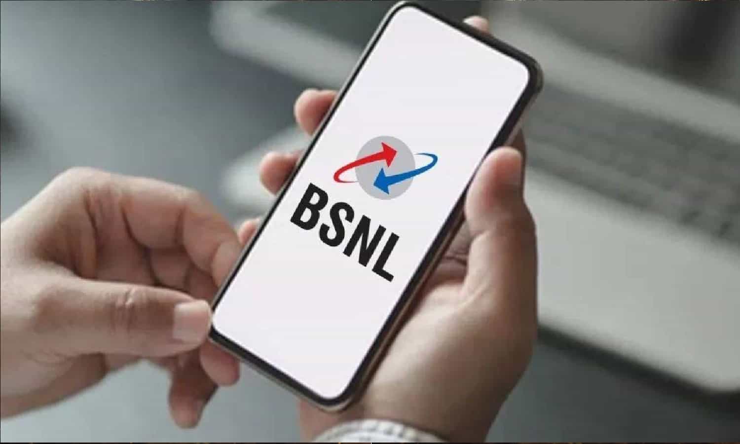 BSNL New Plan: 2GB डेली डेटा के साथ सस्ता प्लान लॉन्च, 28 दिनों की वैलिडिटी सिर्फ ₹189 में