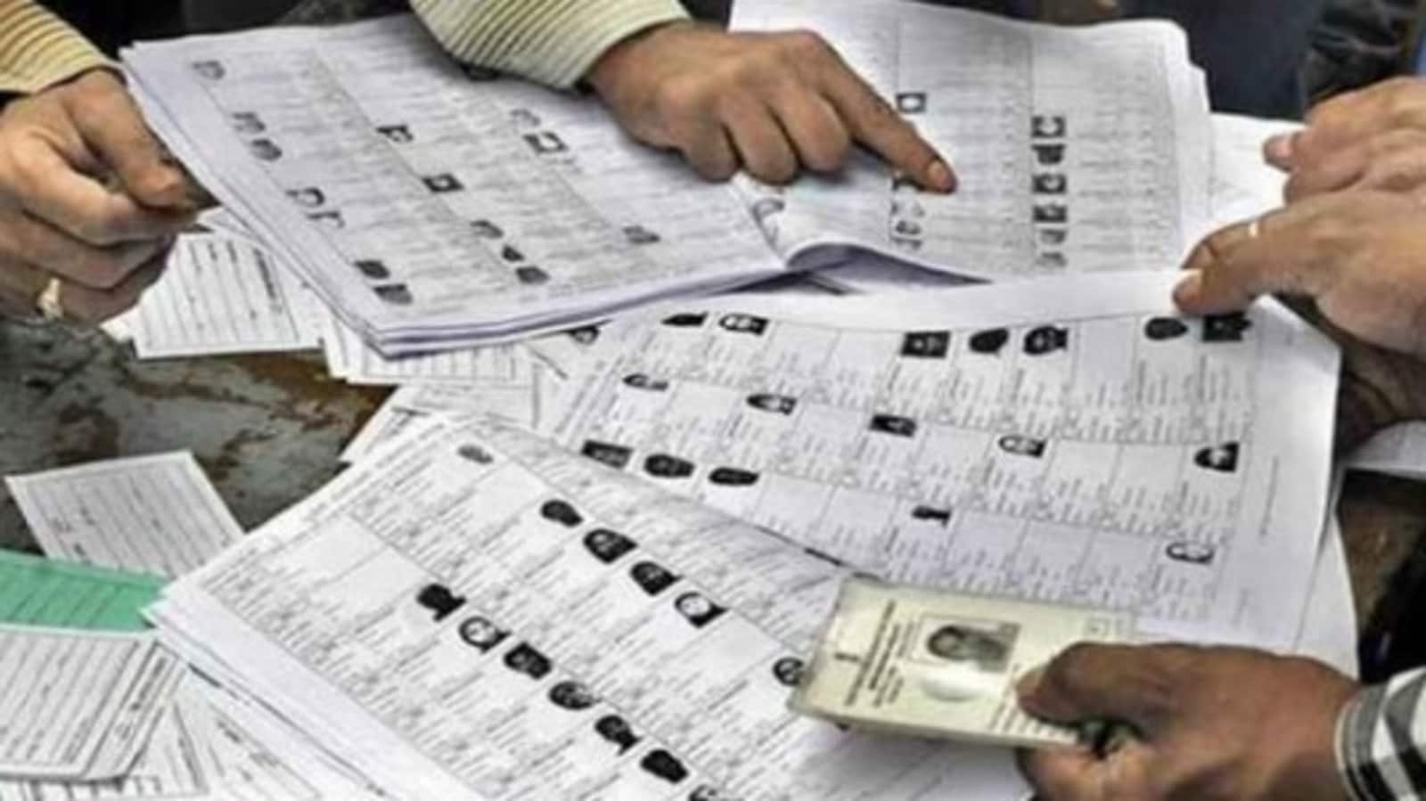 Bihar Voter List