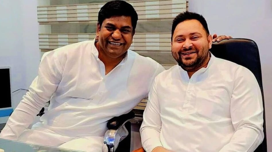 Bihar Election 2025 : महागठबंधन में डील पक्की! RJD ने VIP को दी 18 सीटें, कांग्रेस हुई खफा 