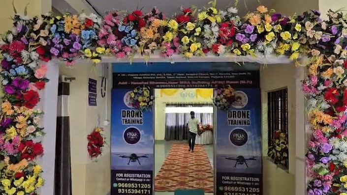Drone Training Institute inaugurated at APSU Rewa