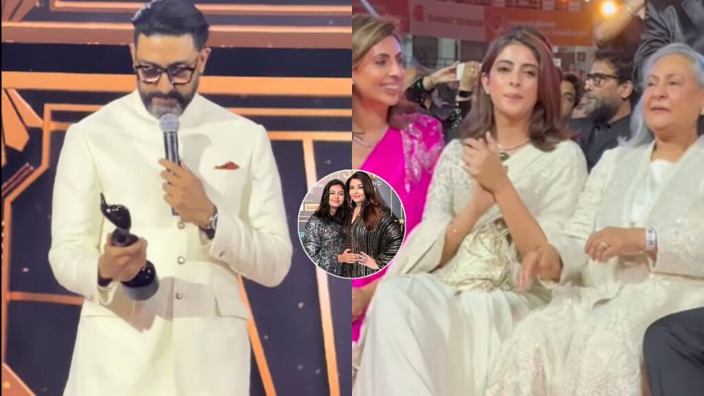 I Want to Talk 70th Filmfare Award
