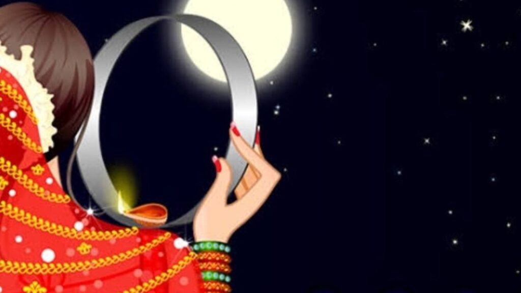 Karwa Chouth 2025 Upay