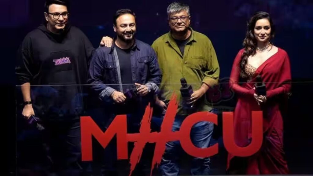 MHCU Upcoming Projects