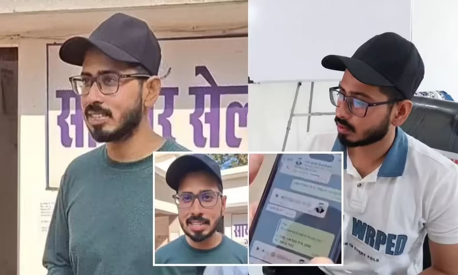 MP: इंस्टाग्राम इन्फ्लुएंसर से 50 लाख की डिजिटल उगाही, साइबर ठगों ने दी थी अकाउंट बैन की धमकी