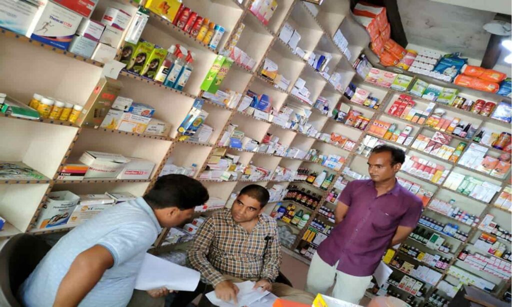 MP Medical Store Rules