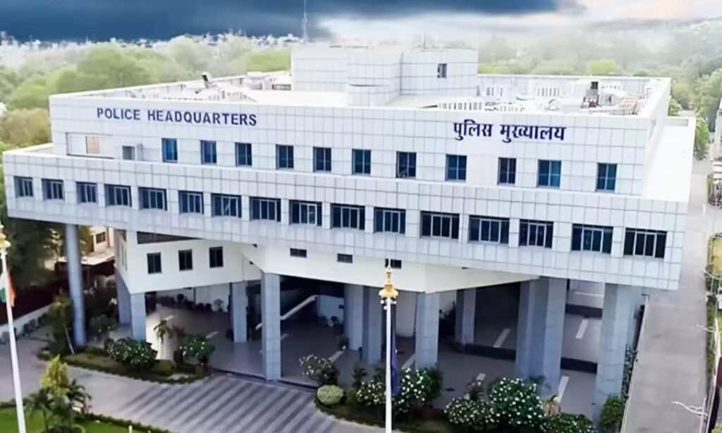 MP Police Headqaurter