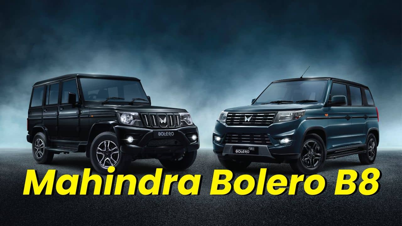 Mahindra Bolero B8 On Road Price, EMI, Engine Details In Hindi