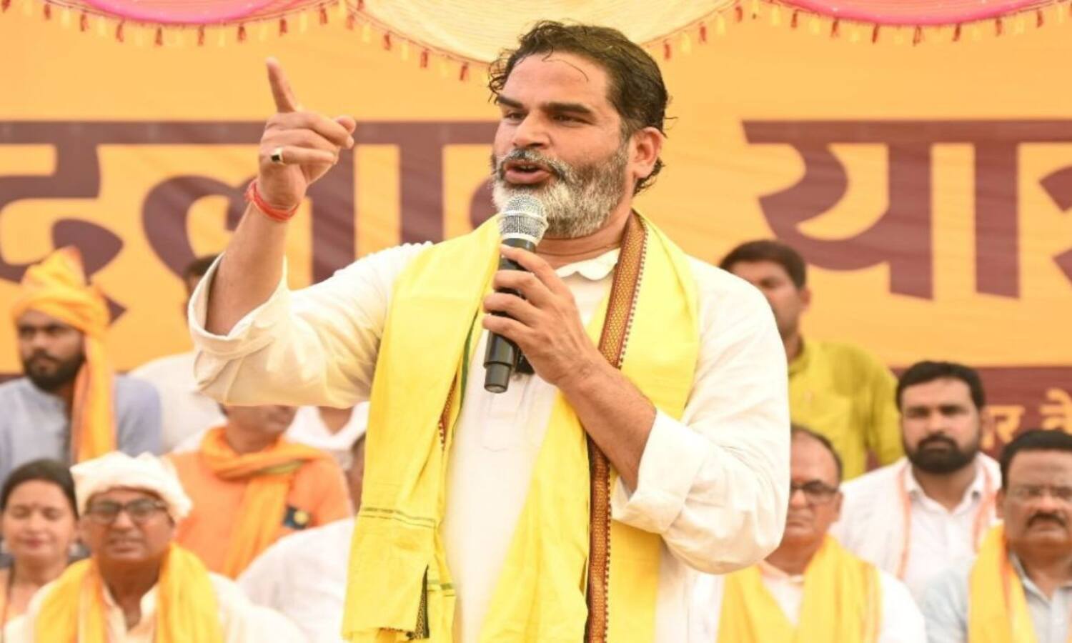 Jansuraj Party Candidate List : प्रशांत किशोर ने जारी की 65 उम्मीदवारों की दूसरी सूची, जानिए कहाँ से लड़ेंगे खुद चुनाव 