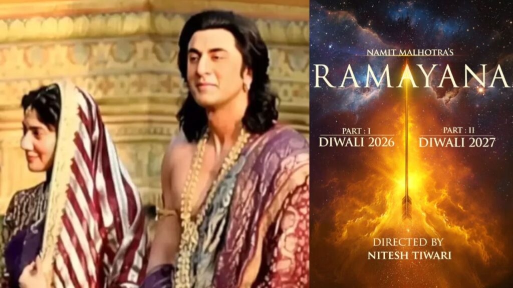 Ramayan International Teaser Release