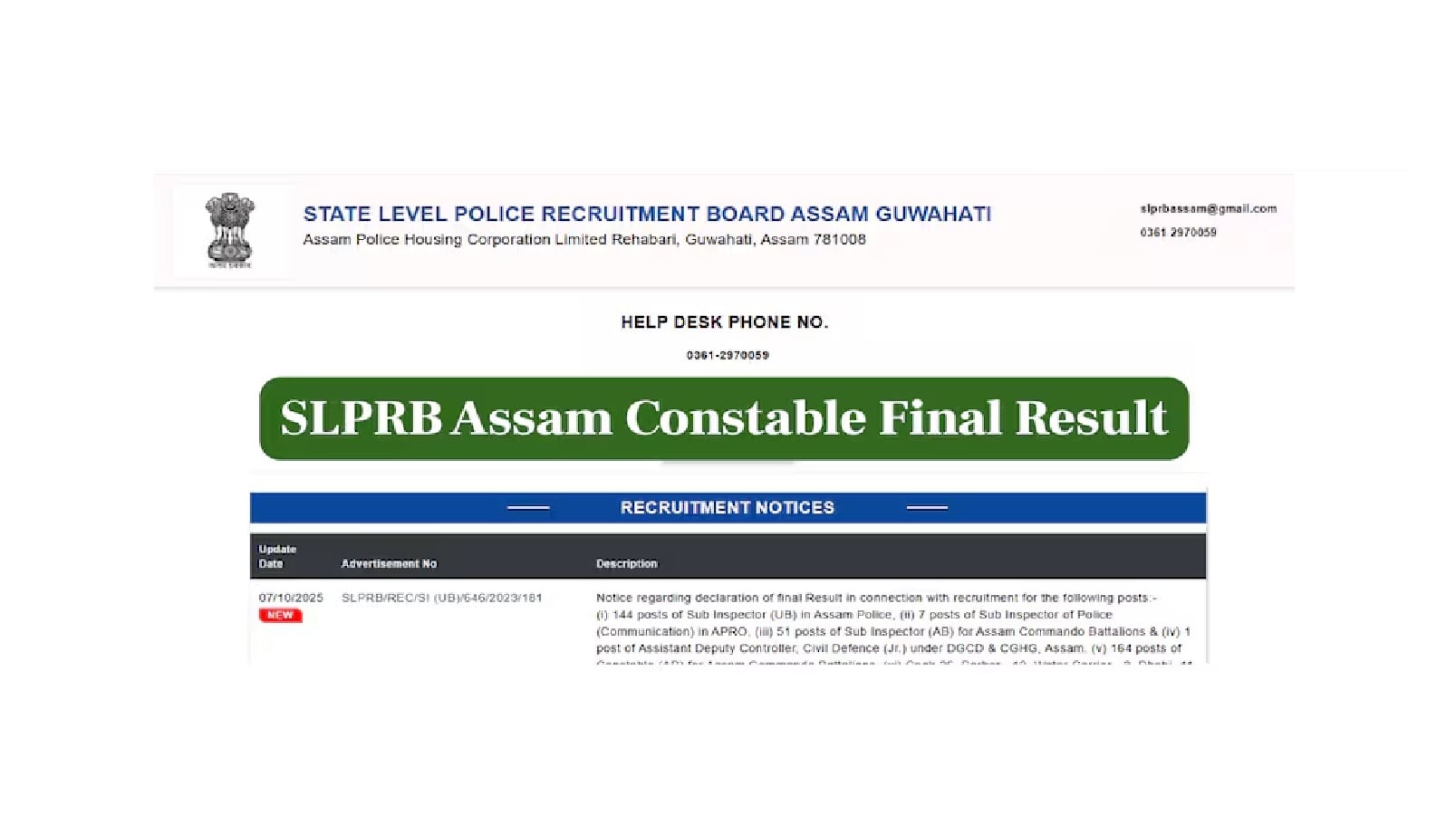 SLPRB Assam Police Final Result Download 2025