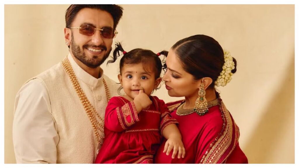 Star Kid Dua Padukone Singh