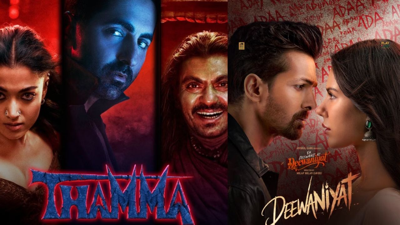 Thamma Ek Deewane Ki Deewaniyat advance Booking