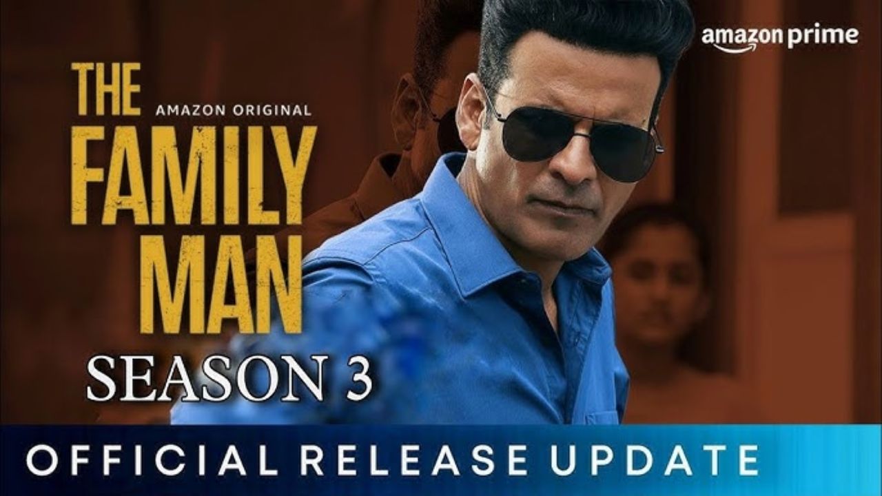 The Family Man Season 3: जानिए इस बार किससे भिड़ेंगे मनोज बाजपेई