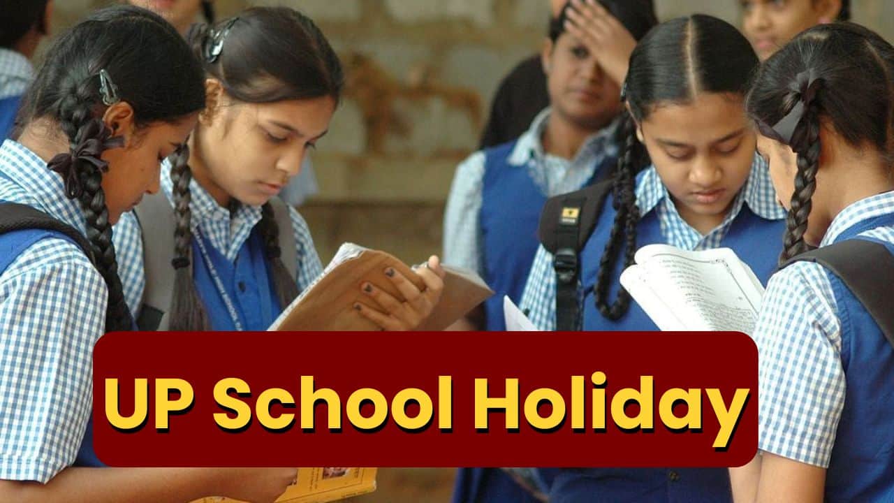 UP School Holiday News