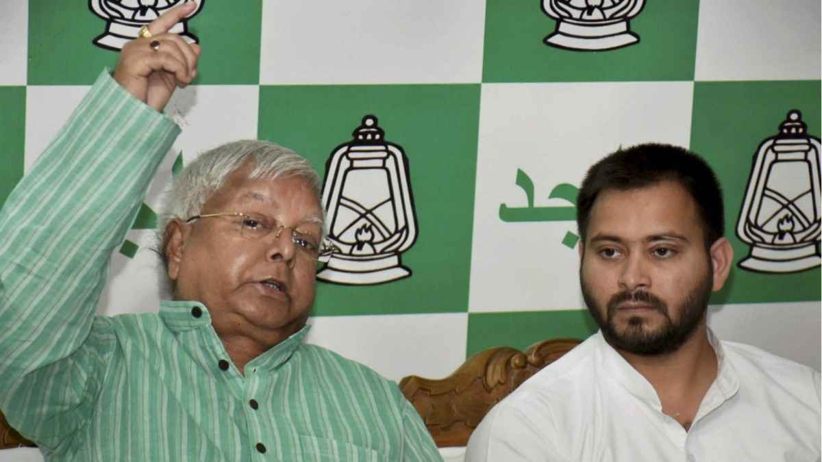 Bihar Assembly Election 2025 : जदयू के बाद अब राजद ने बागी नेताओं को दिखाया पार्टी से बाहर का रास्ता