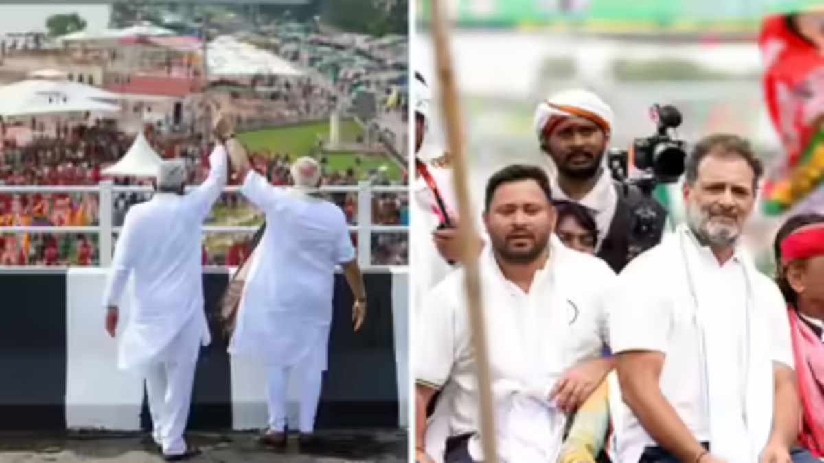 Bihar Assembly Election : नामांकन पूर्ण हुआ, 121 सीटों पर 1314 उम्मीदवारों ने ठोकी दावेदारी, इंडिया गठबंधन में रार