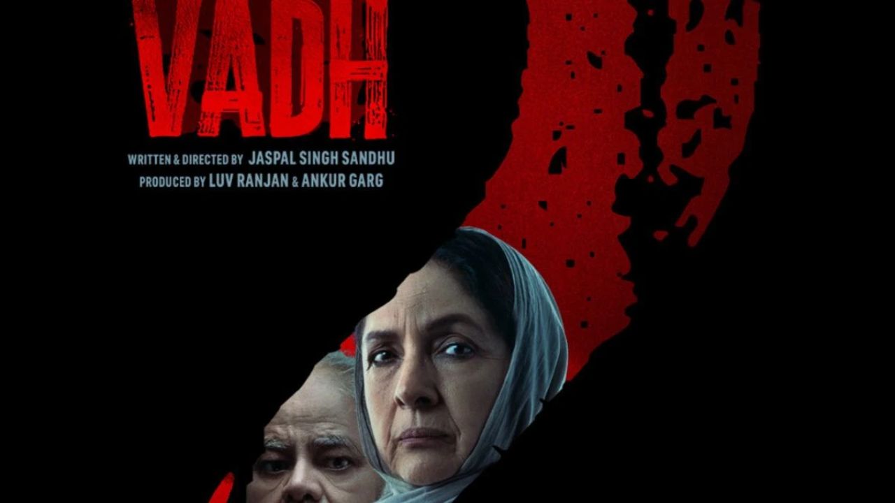 Vadh 2 Release Date: संजय मिश्रा, नीना गुप्ता की वध 2 की शूटिंग हुई पूरी, OTT नहीं थिएटर पर देगी दस्तक