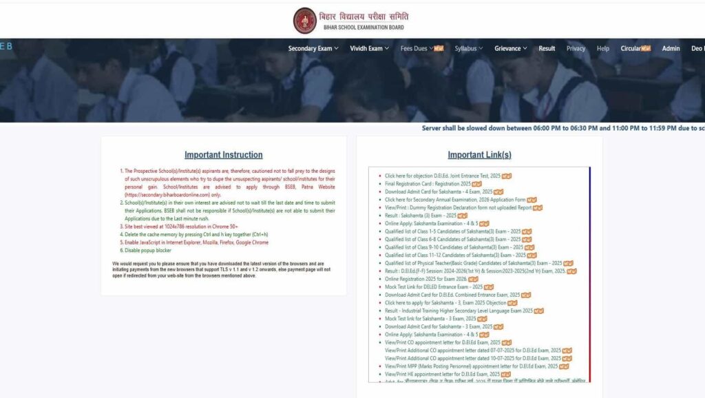 BSEB Bihar DEIEd Answer Key 2025 Direct Link