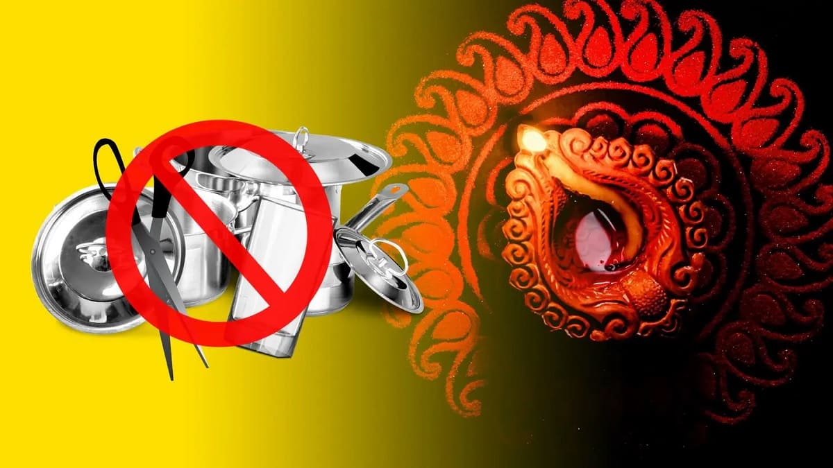 Buying these things on Dhanteras