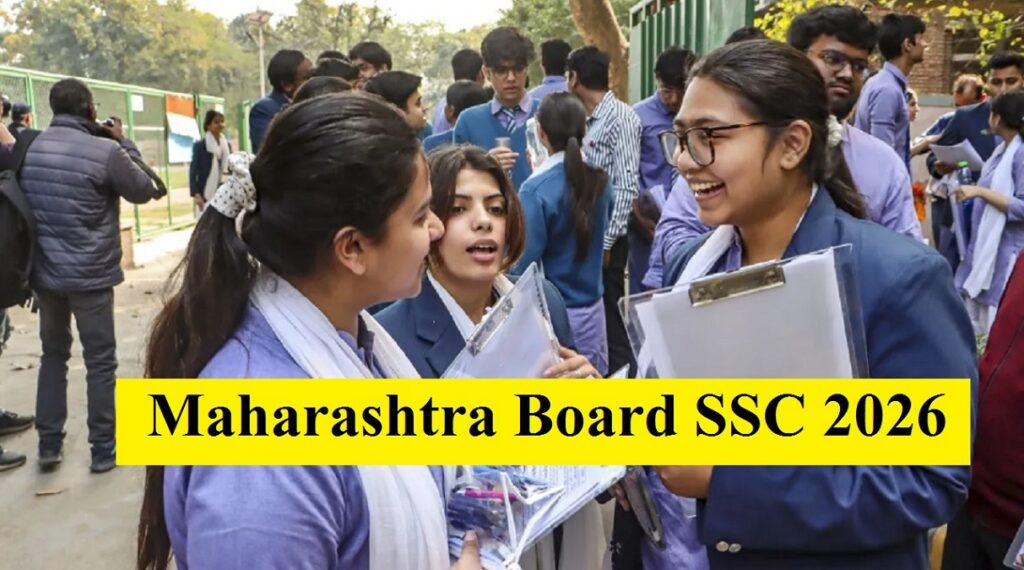 SSC, HSC Exams 2026