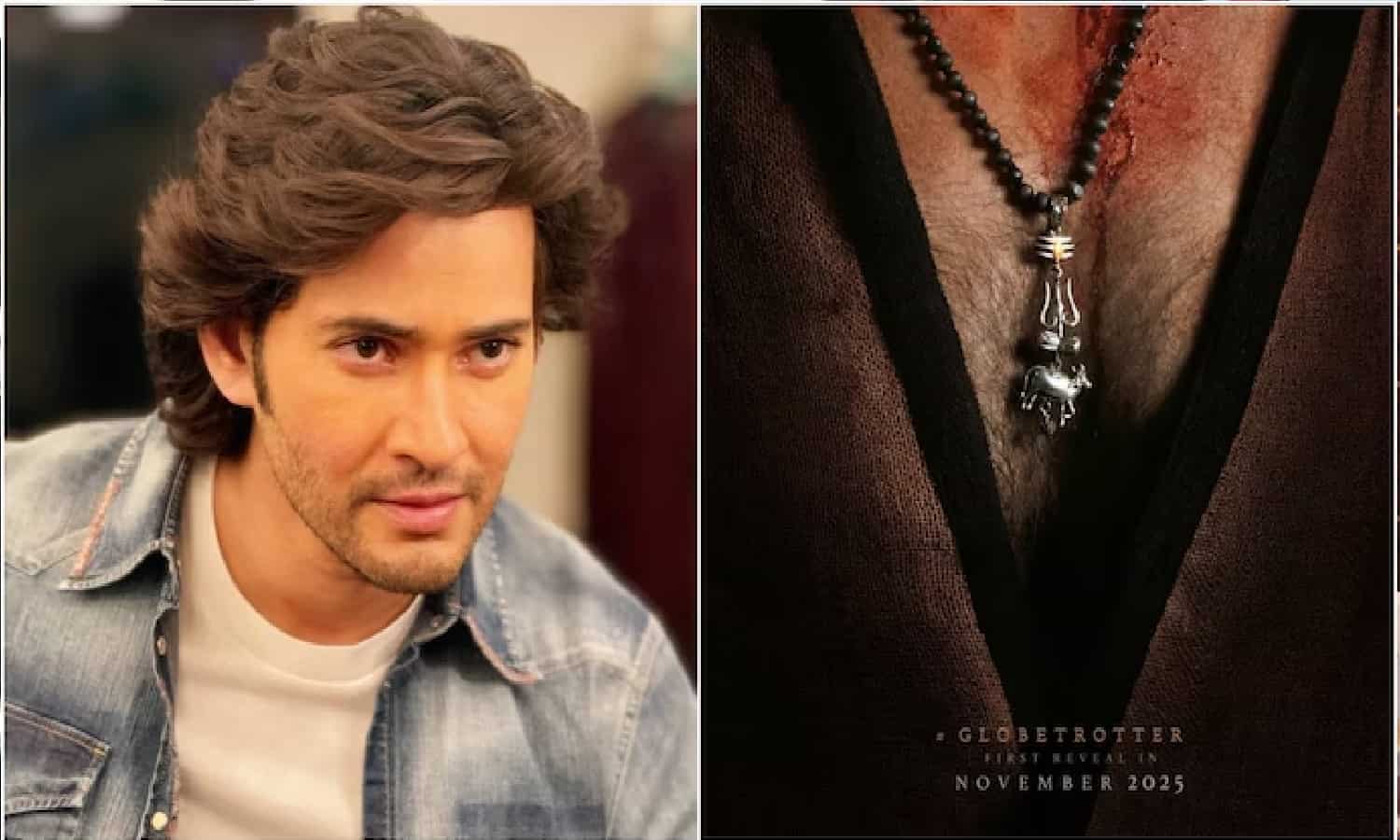 SSMB29 Title Name: राजामौली और महेश बाबू की फिल्म का टाइटल पता चल गया, एक और बड़ी न्यूज़ है