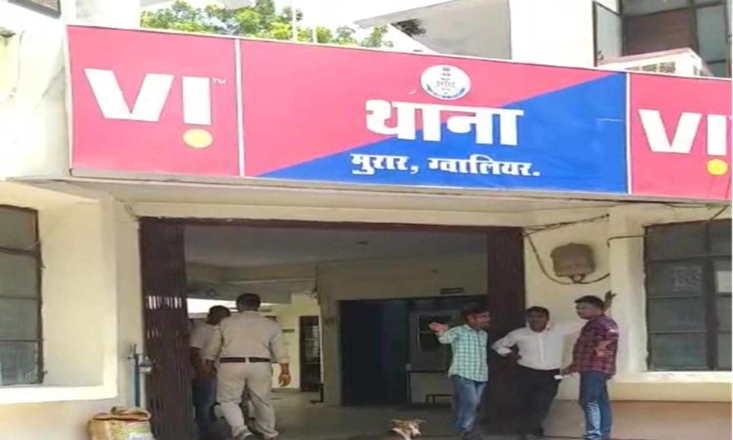 gwalior news -
