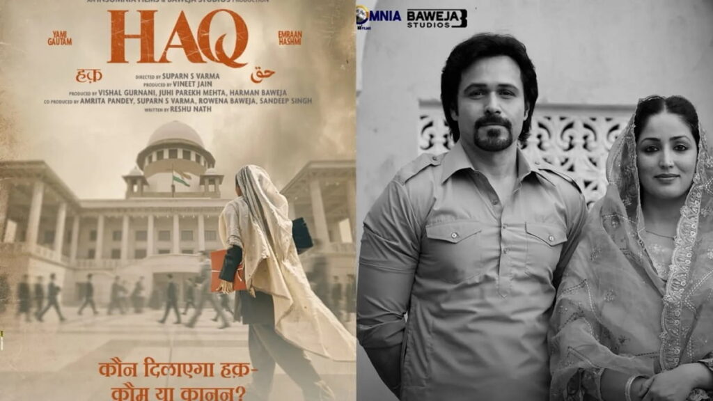 'Haq' Film Trailer launch
