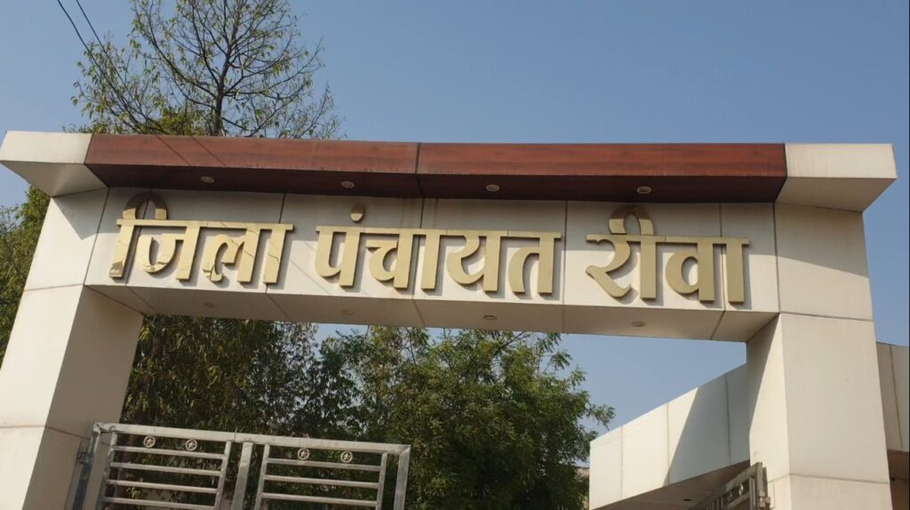 Ek Bagiya Maa Ke Naam